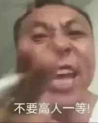 乐鱼体育登录地址-怒批队友！你好，字母哥！彻底点燃NBA交易市场
